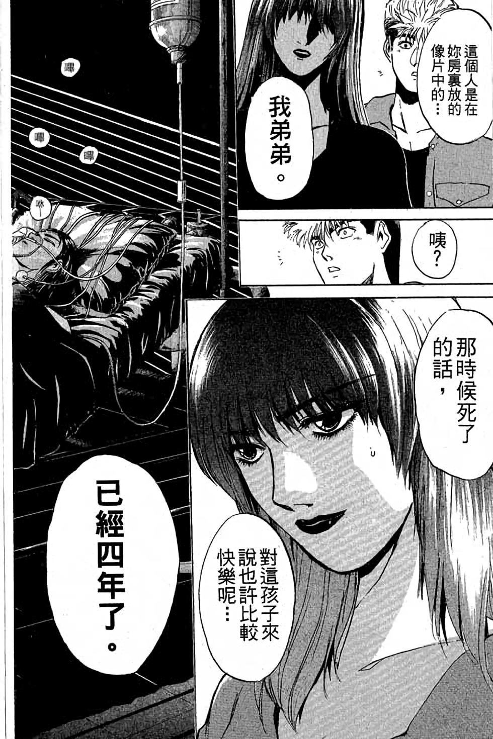 第162页
