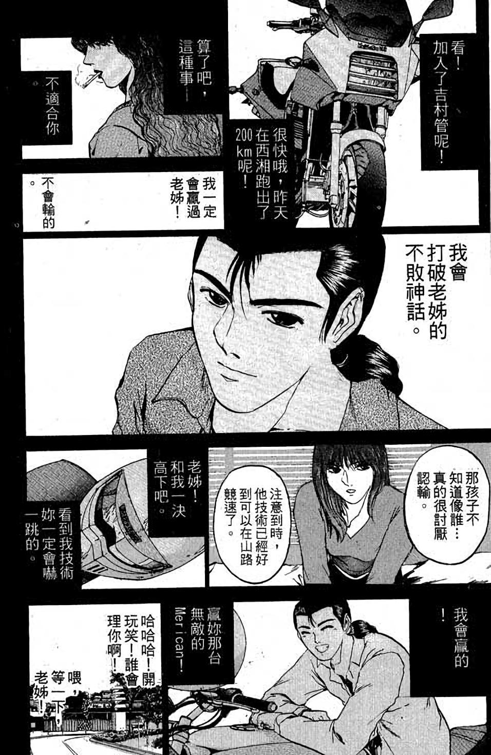 第168页