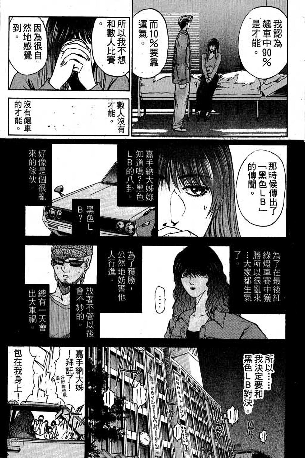 第169页