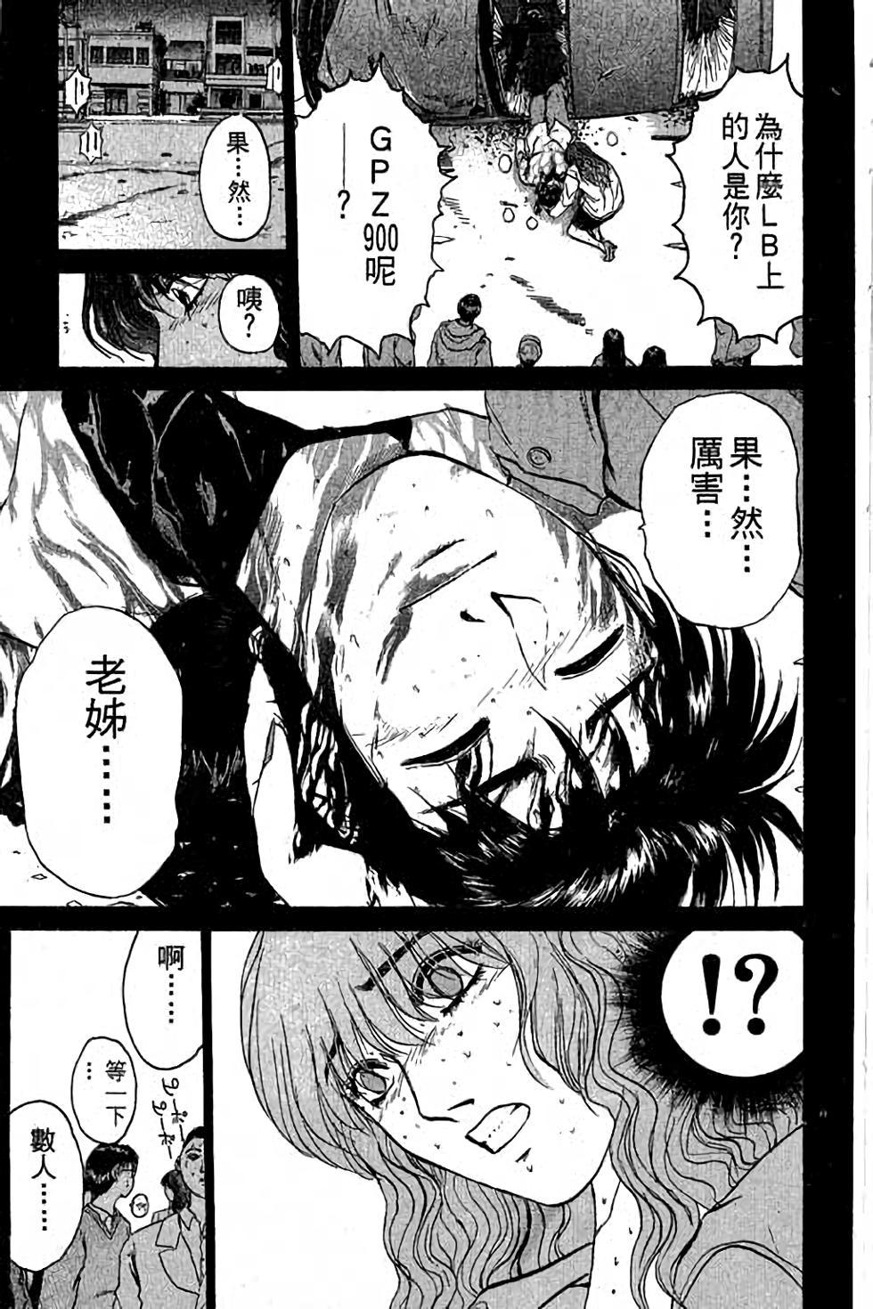 第175页