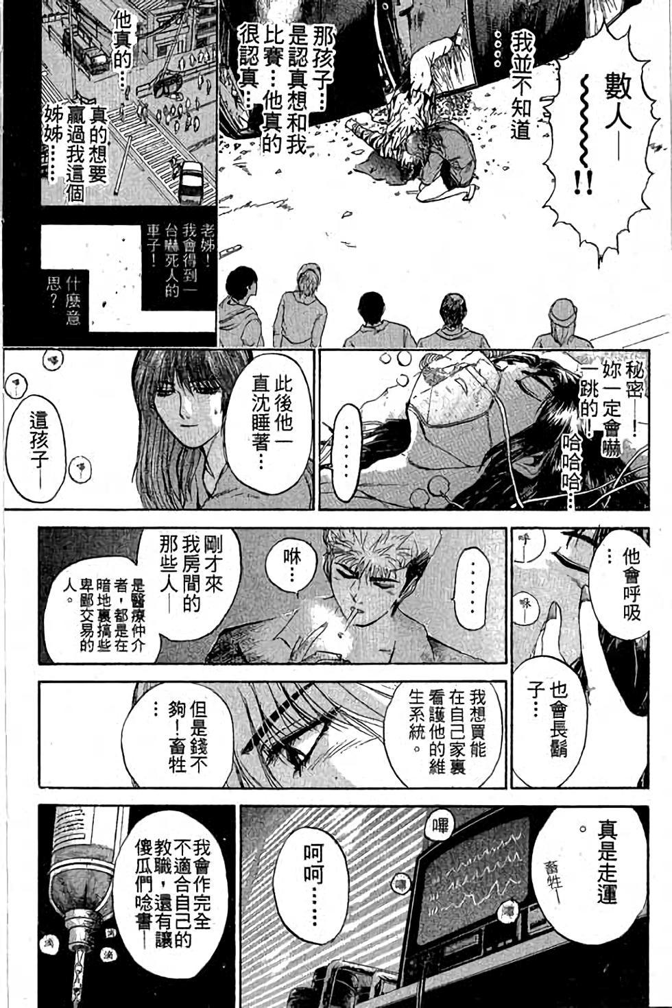 第176页