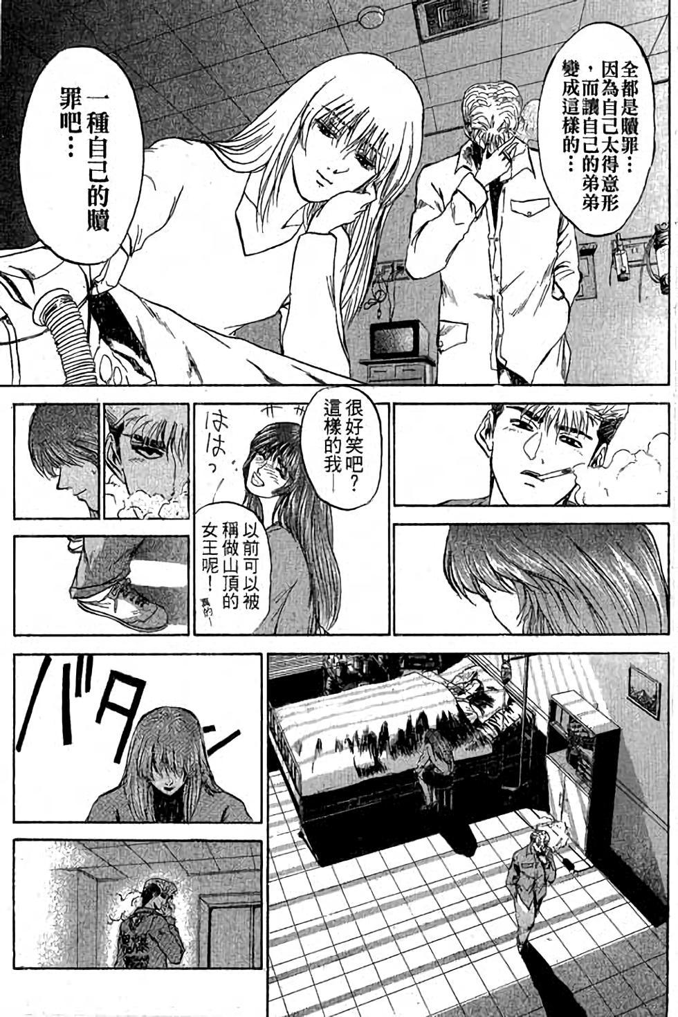 第177页