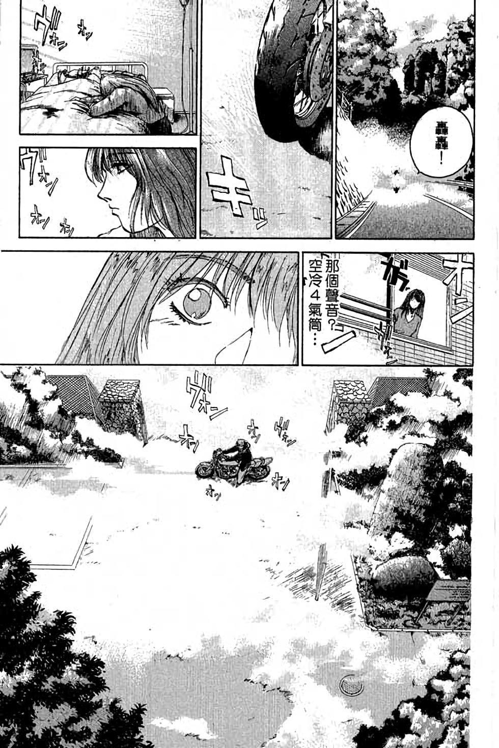 第179页