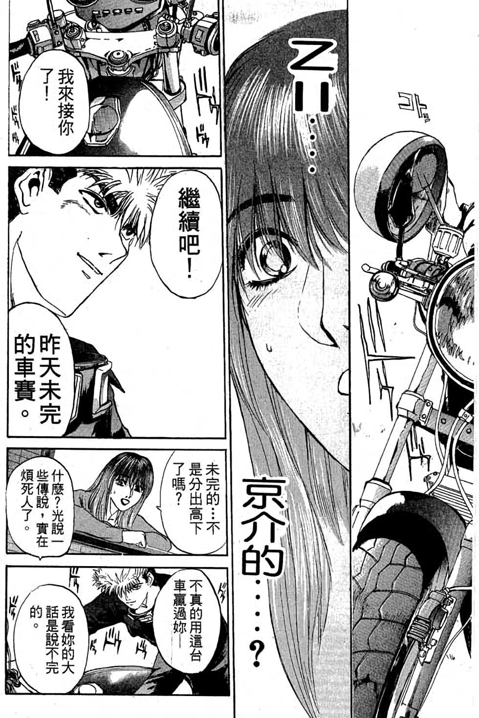 第181页