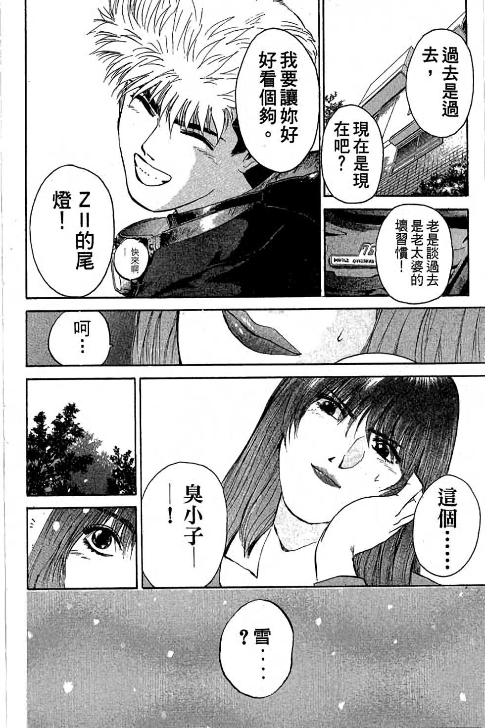 第182页