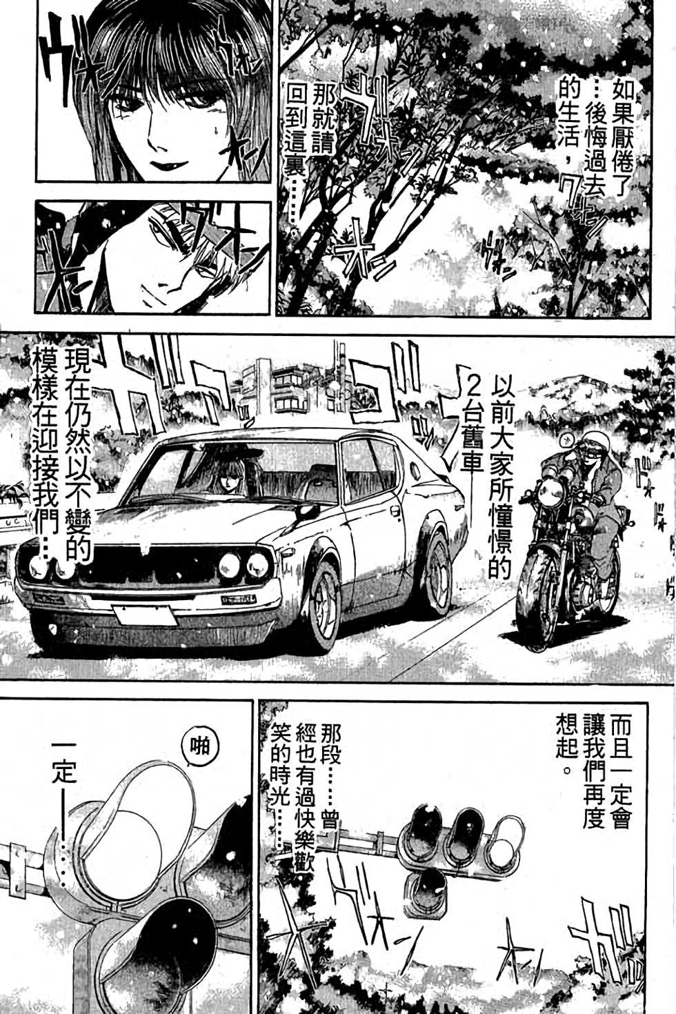 第183页