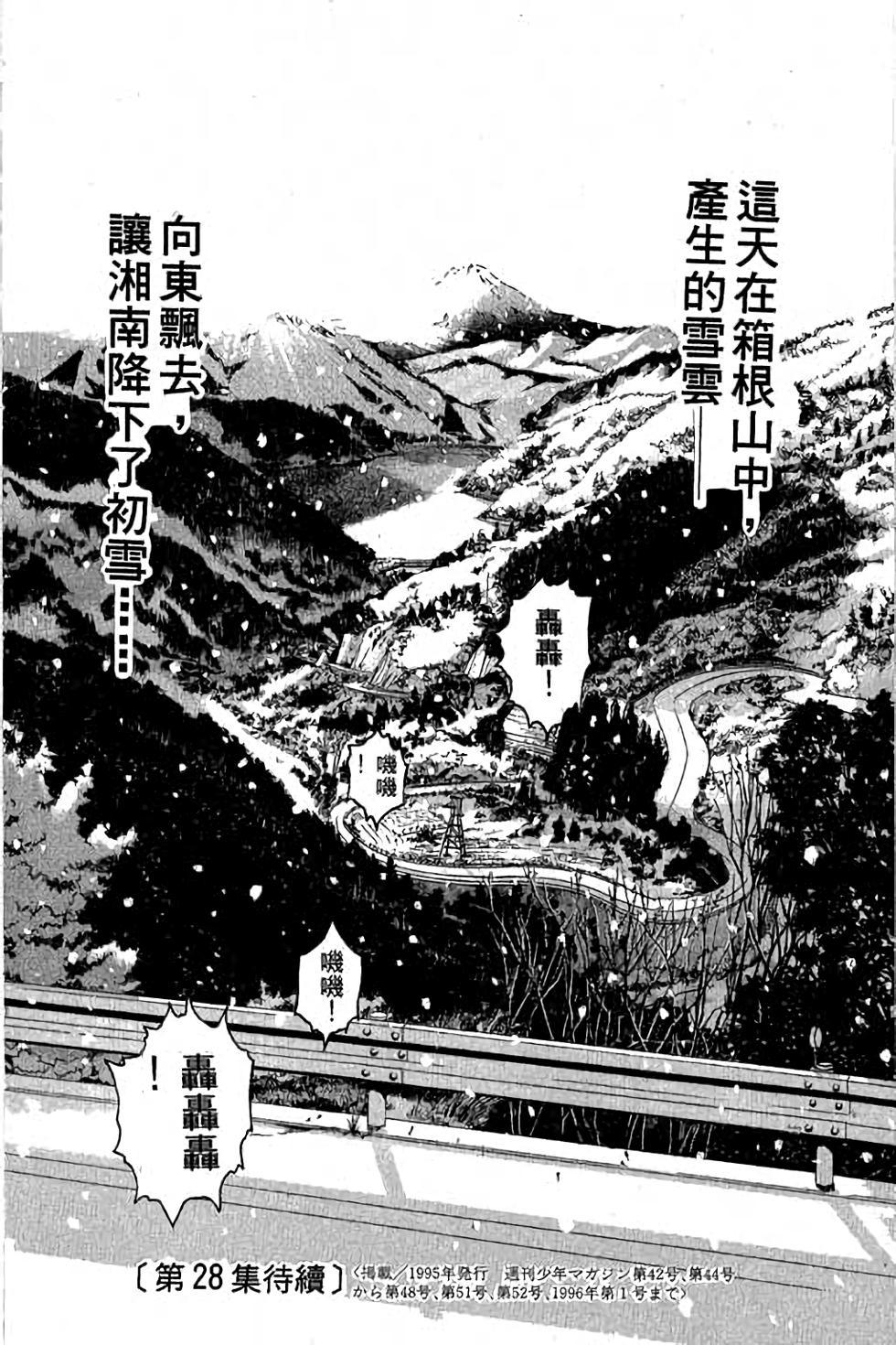 第184页