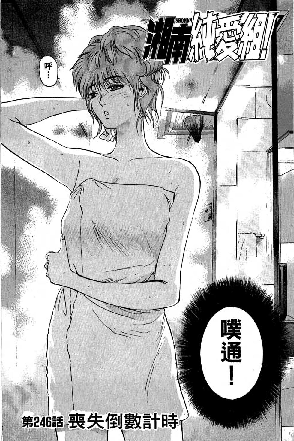 第62页