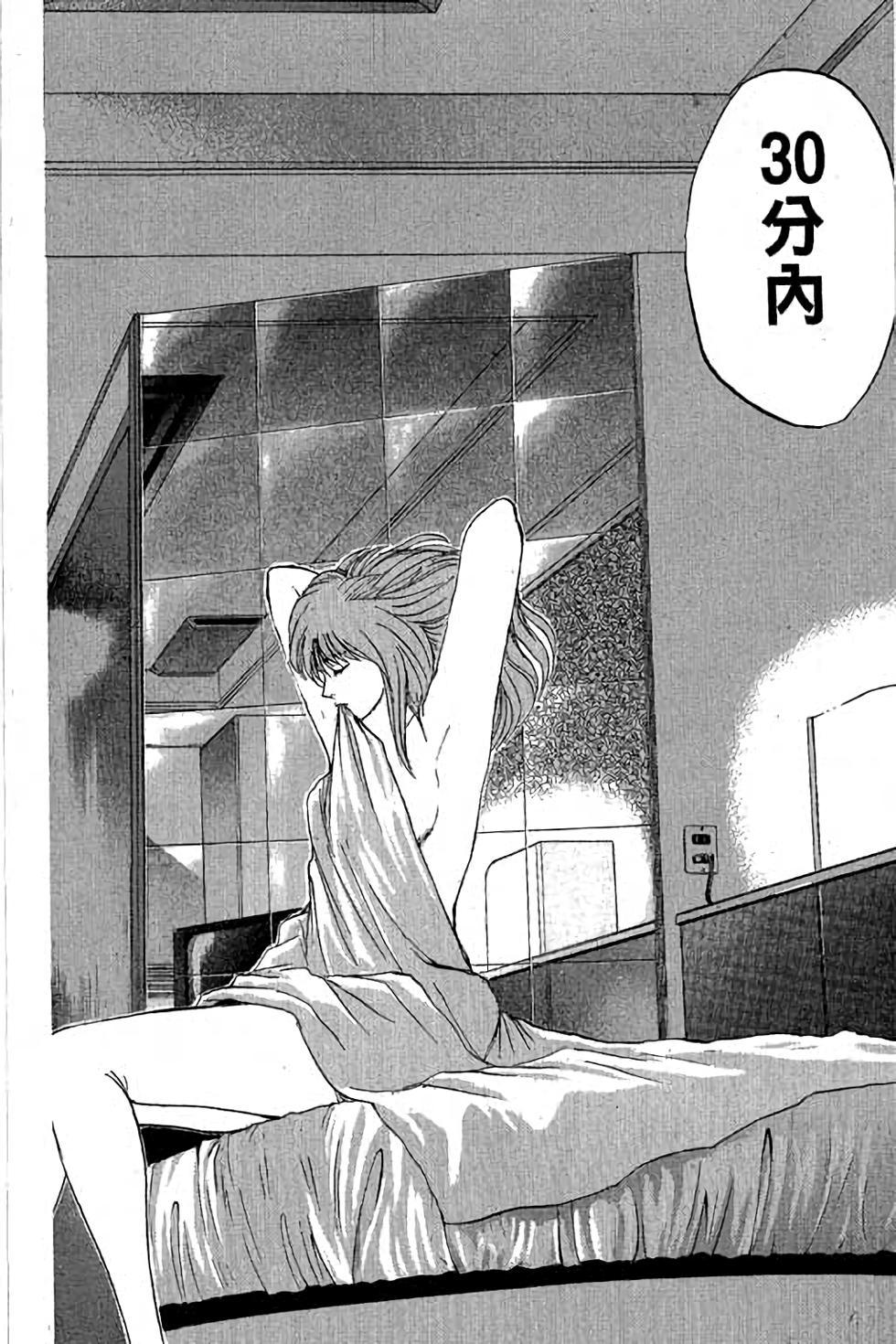 第68页