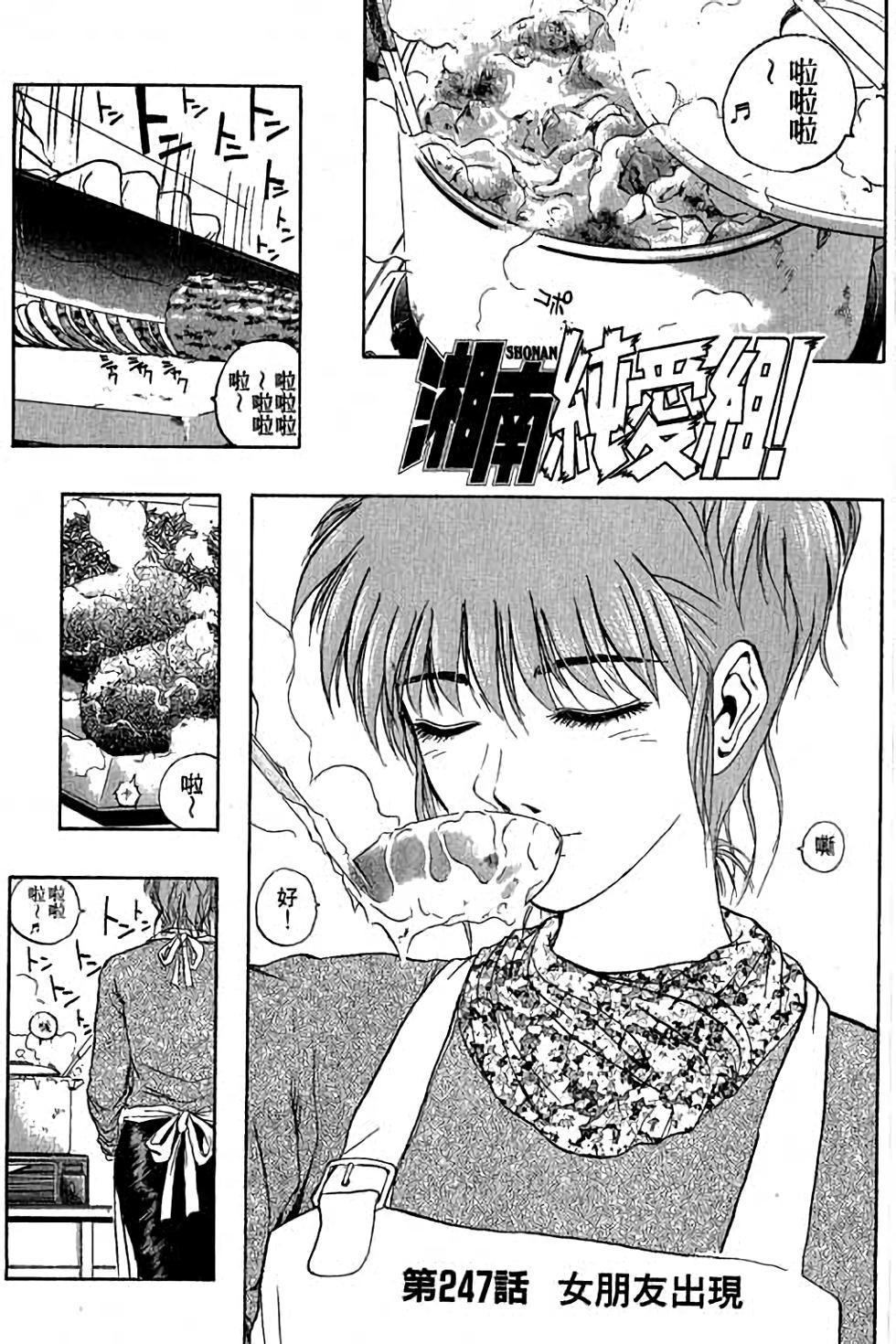 第81页