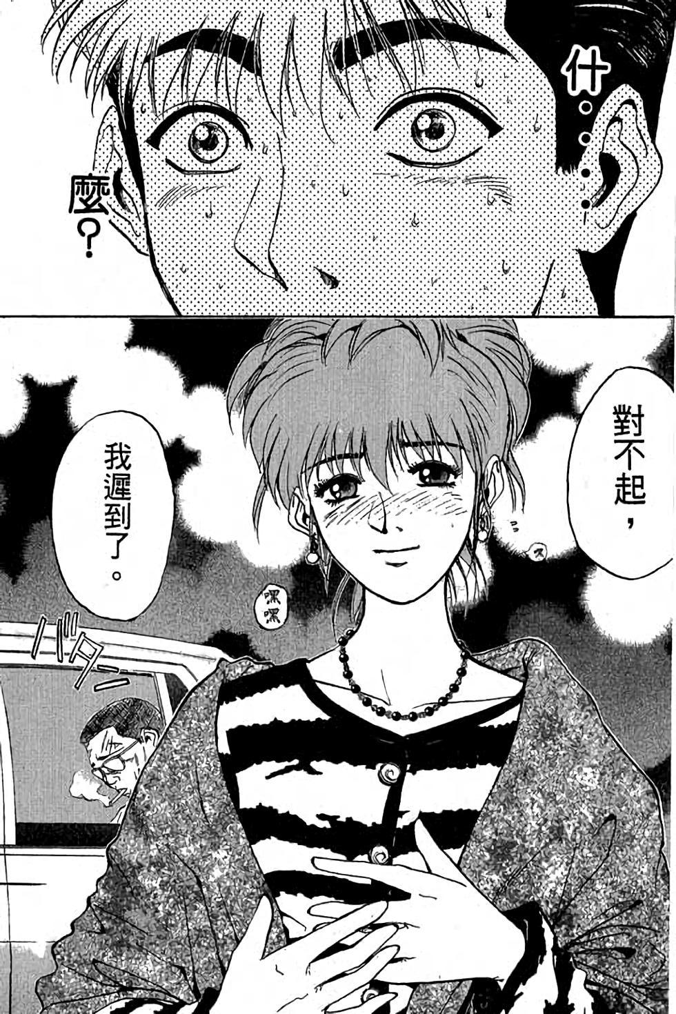 第95页