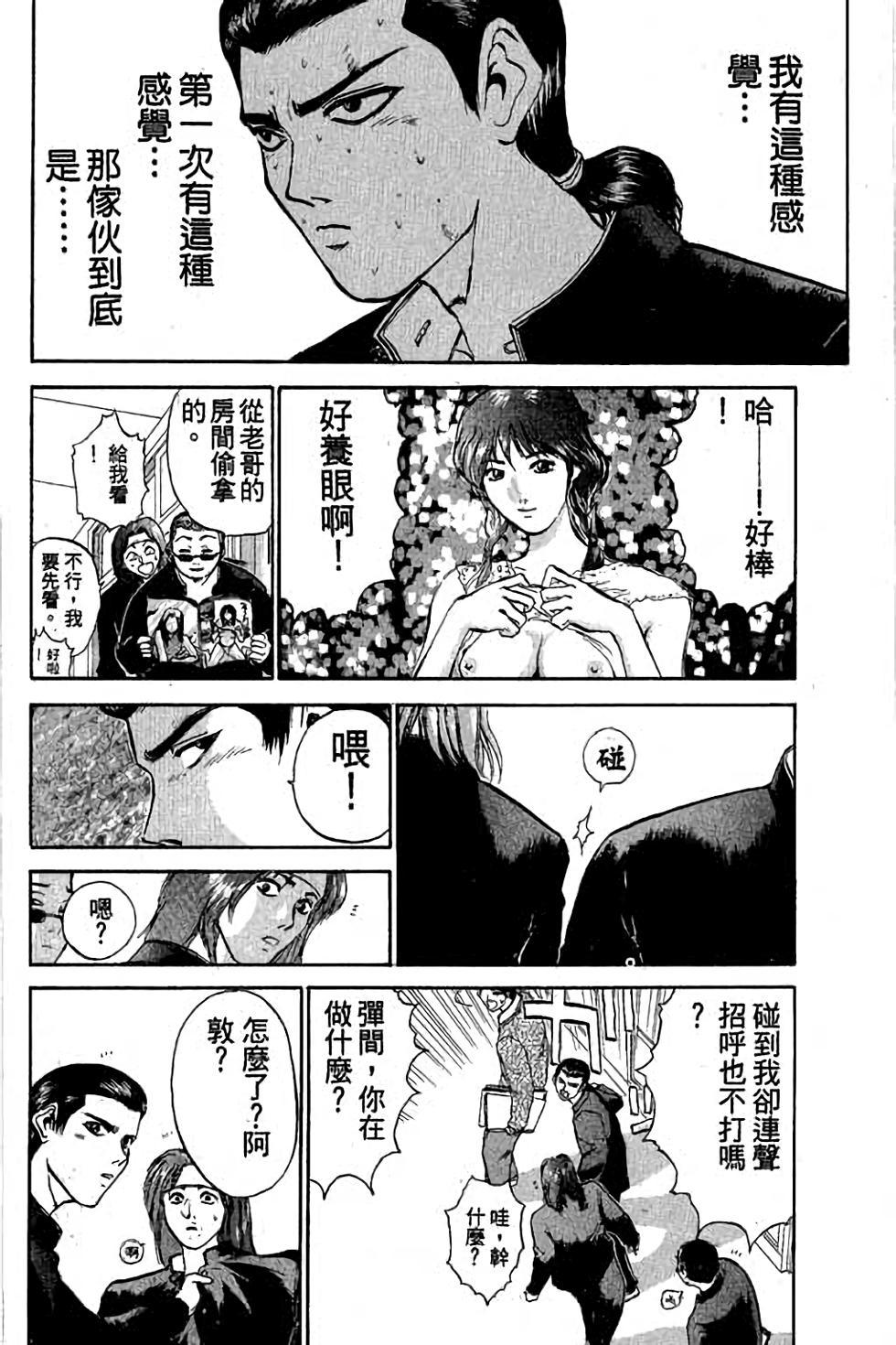 第108页