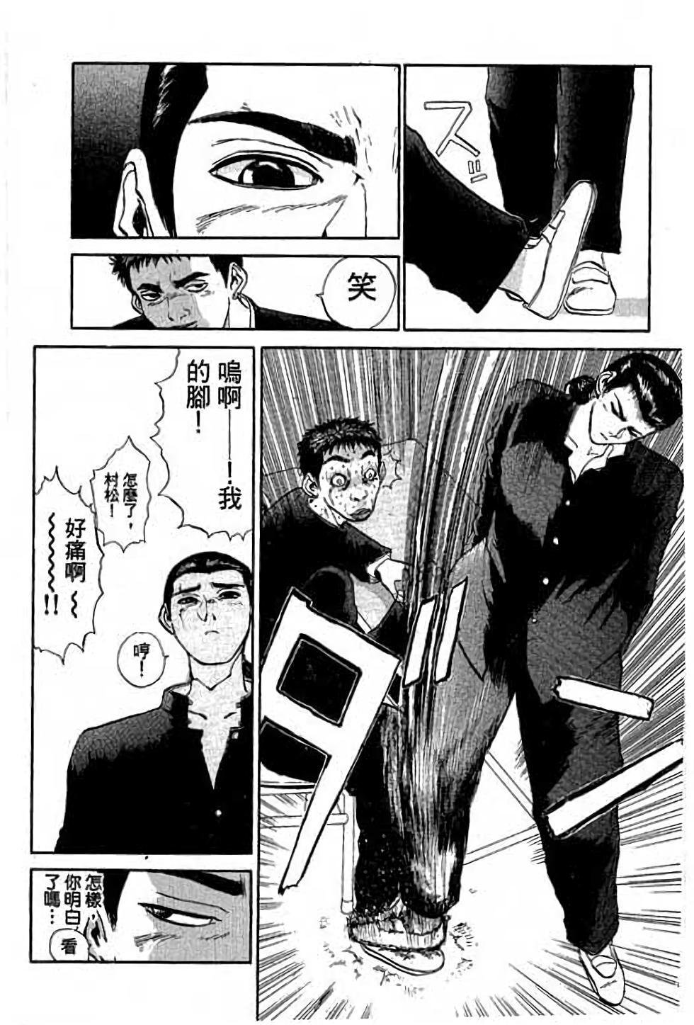 第115页