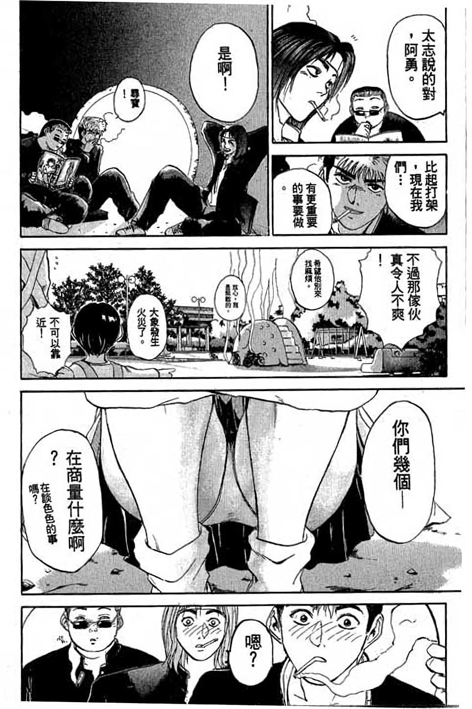 第118页