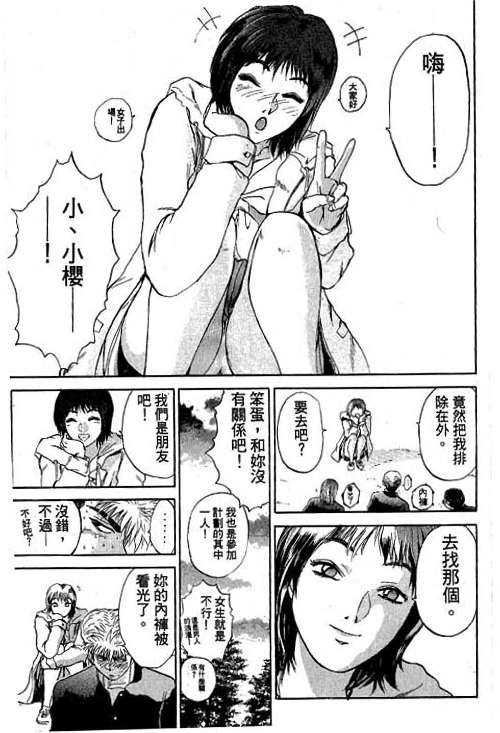 第119页
