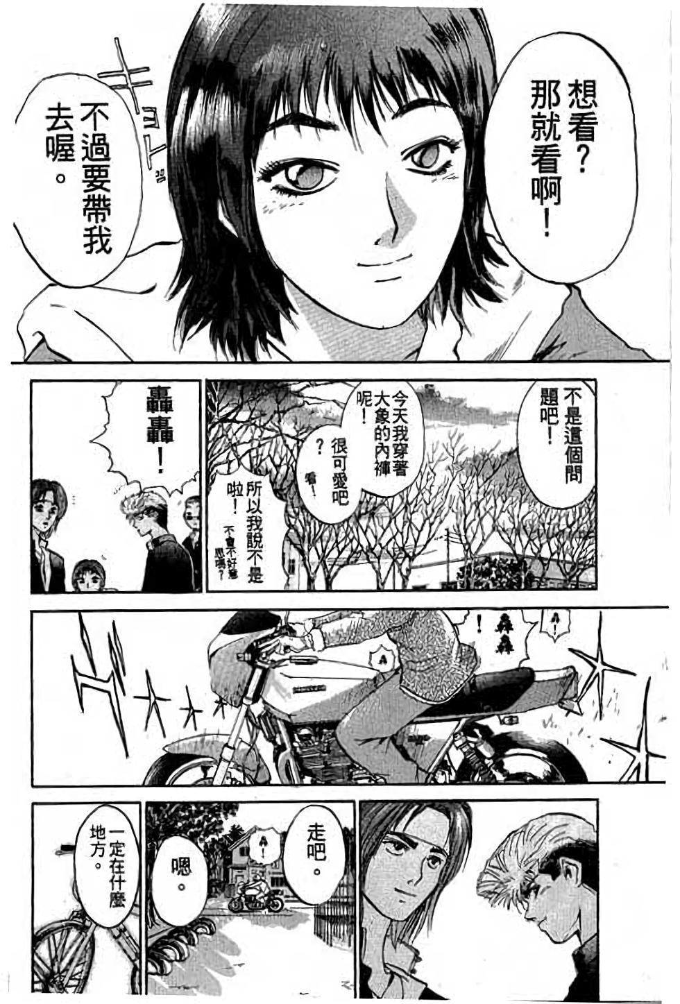 第120页