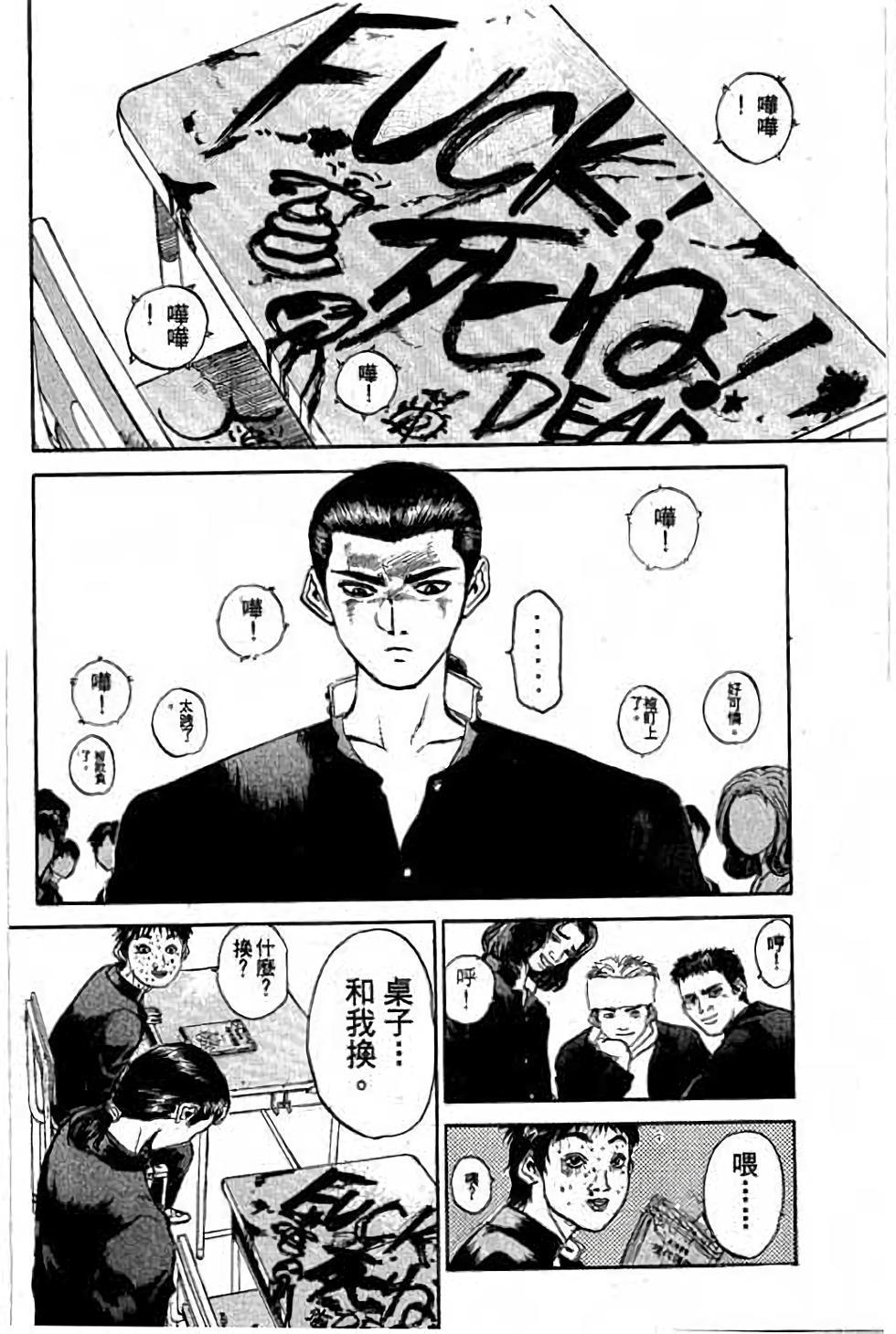 第122页