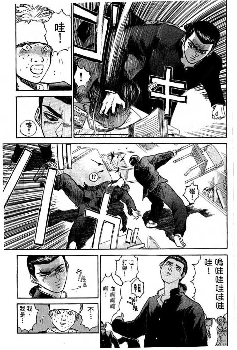 第125页