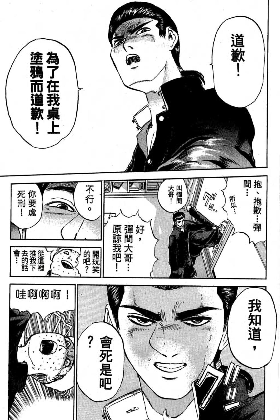 第127页