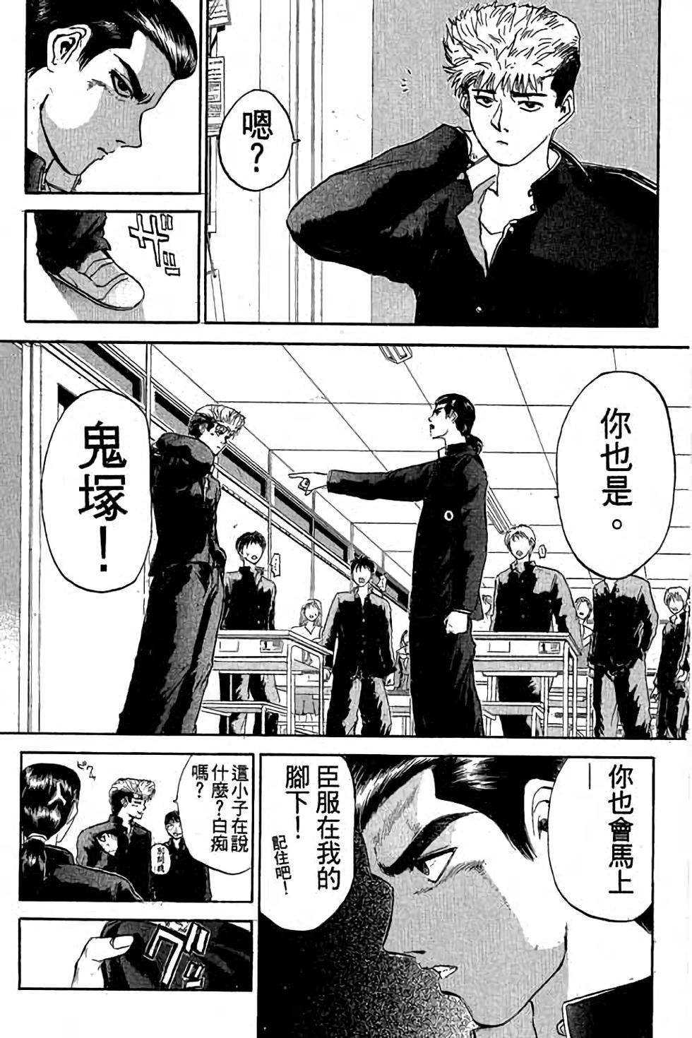 第129页
