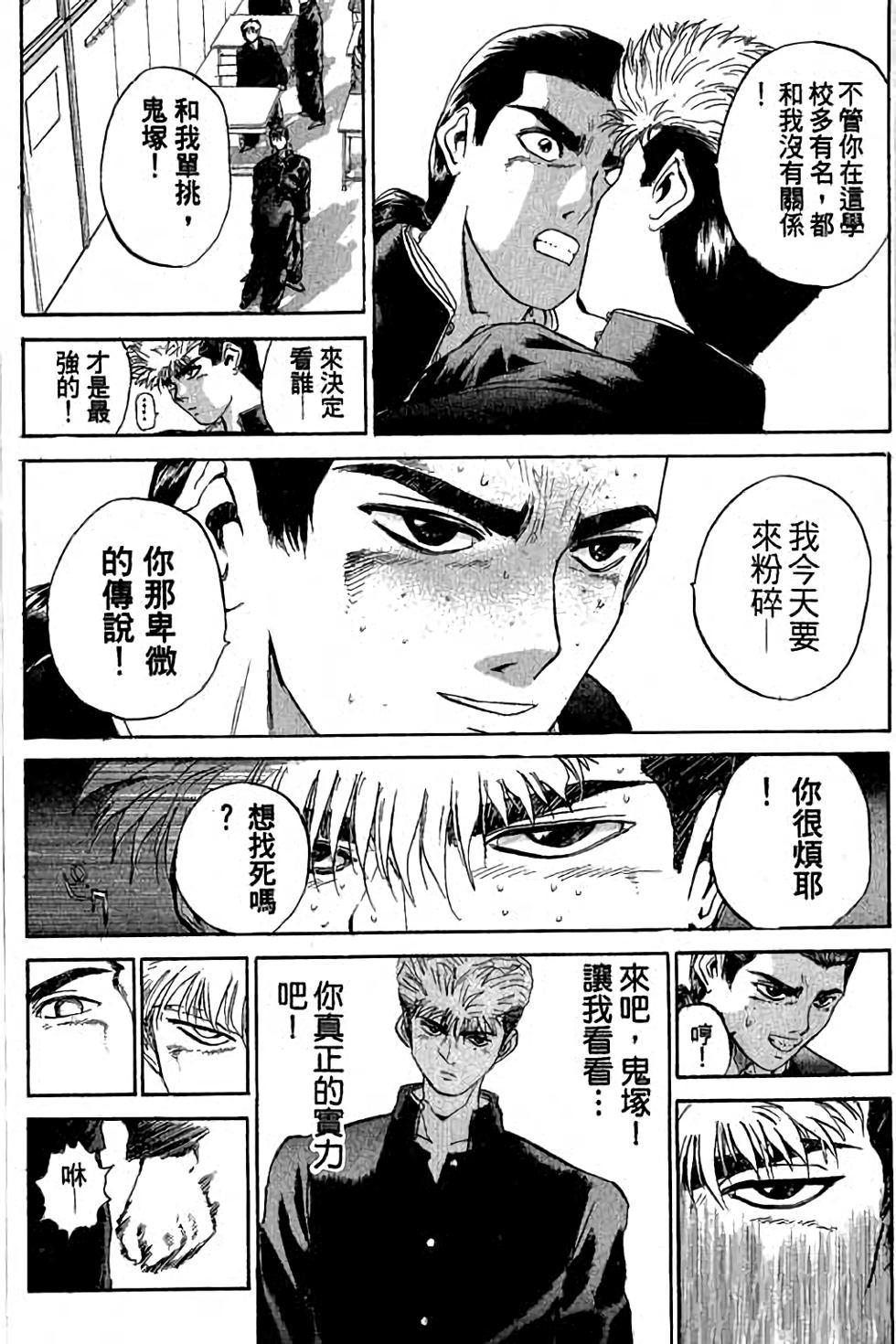 第130页