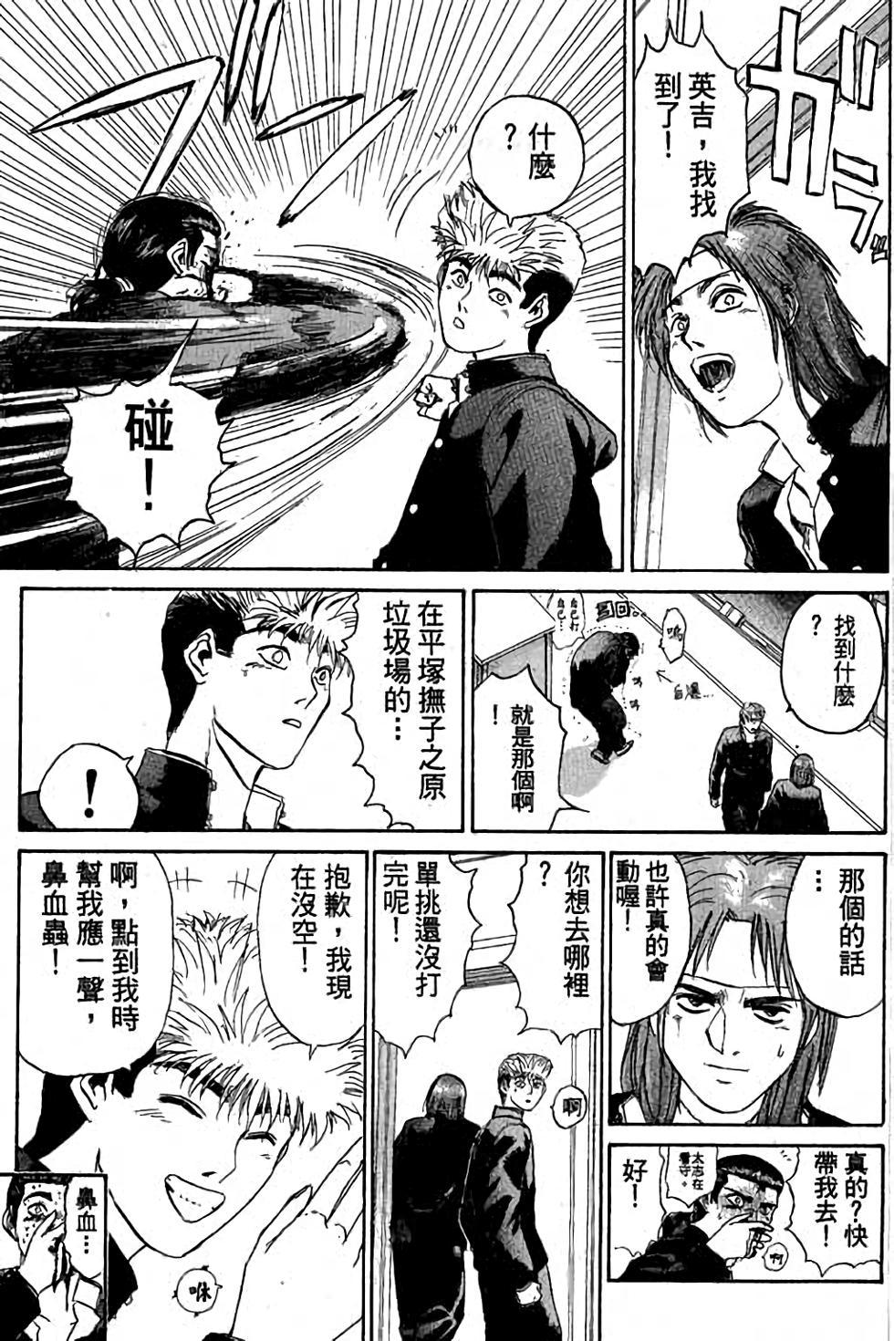 第131页