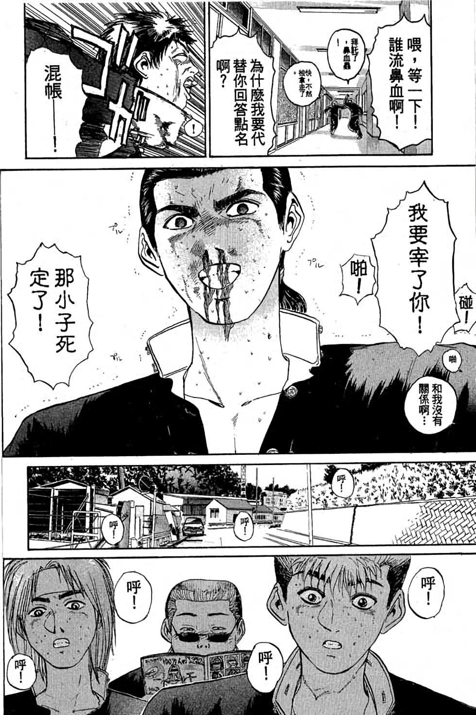 第132页