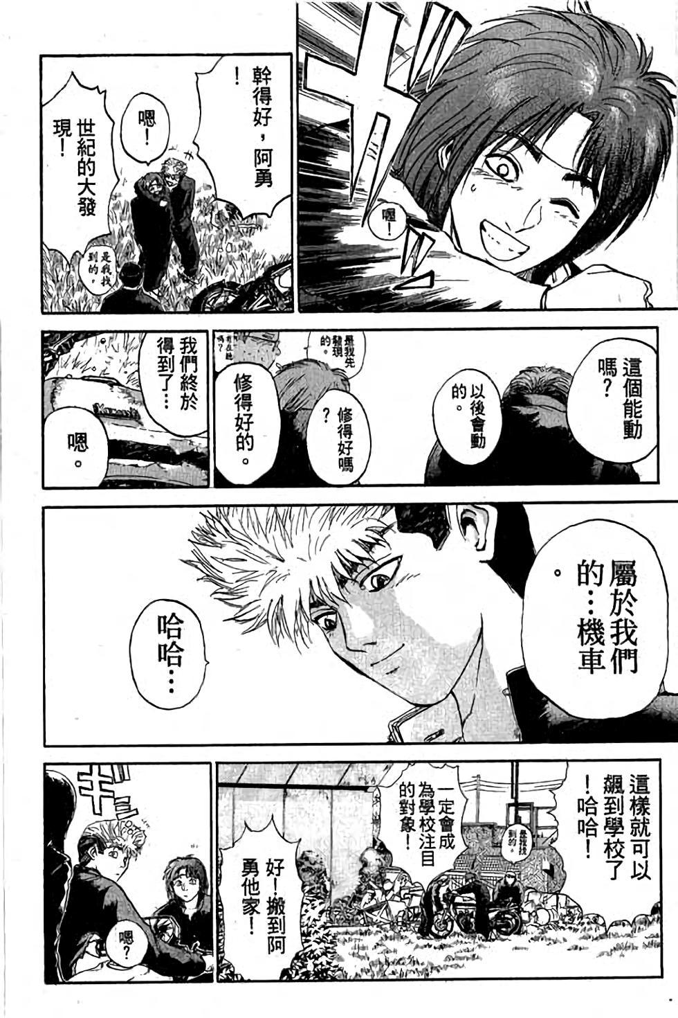 第134页