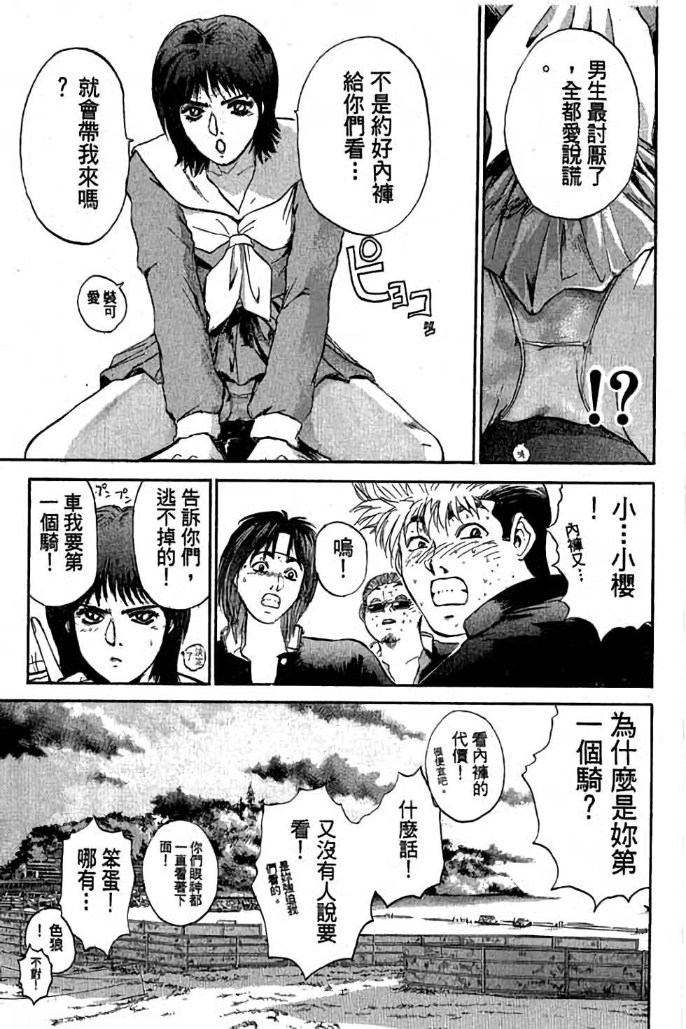 第135页