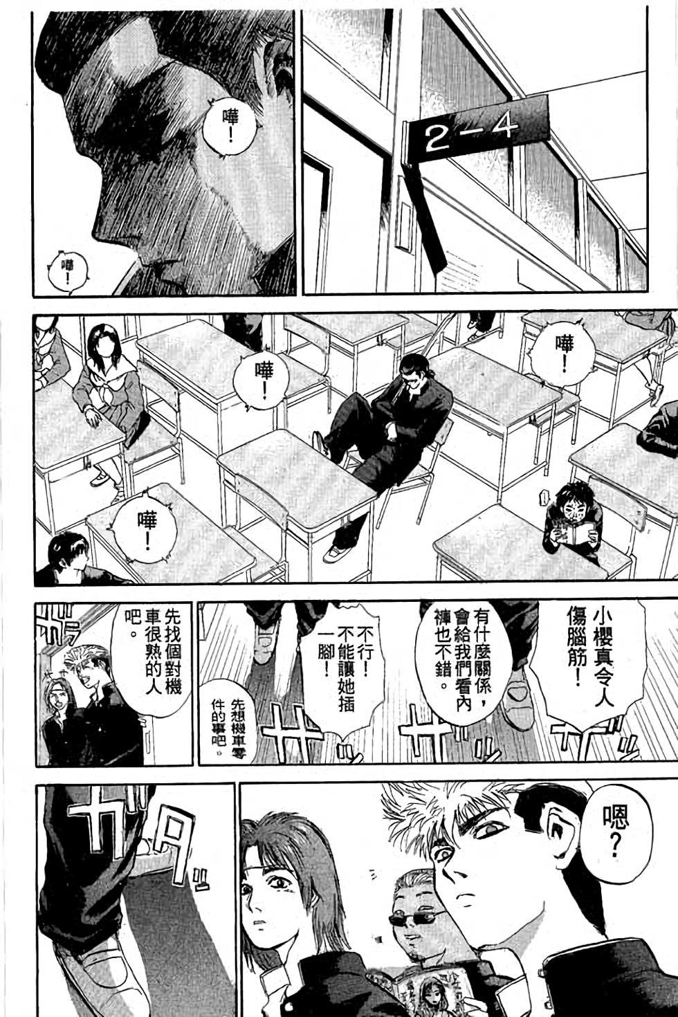 第136页