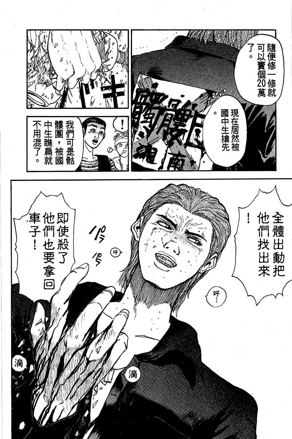第140页