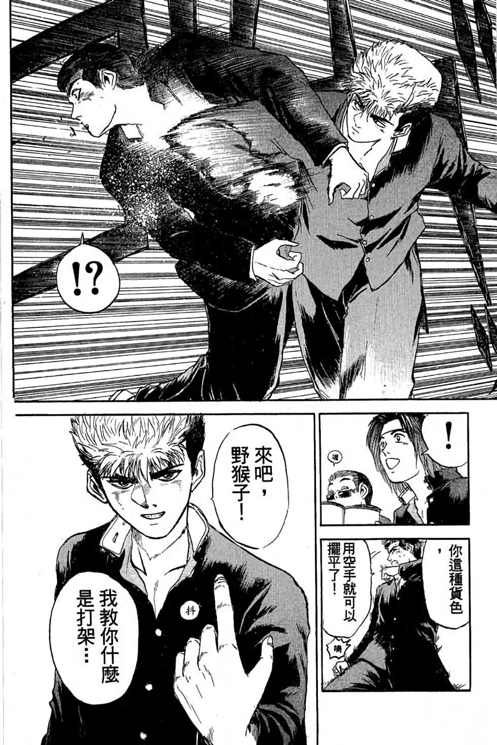 第146页