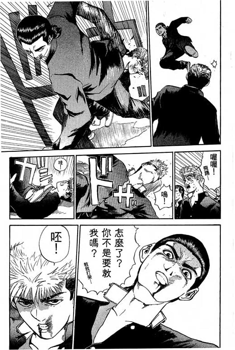 第147页