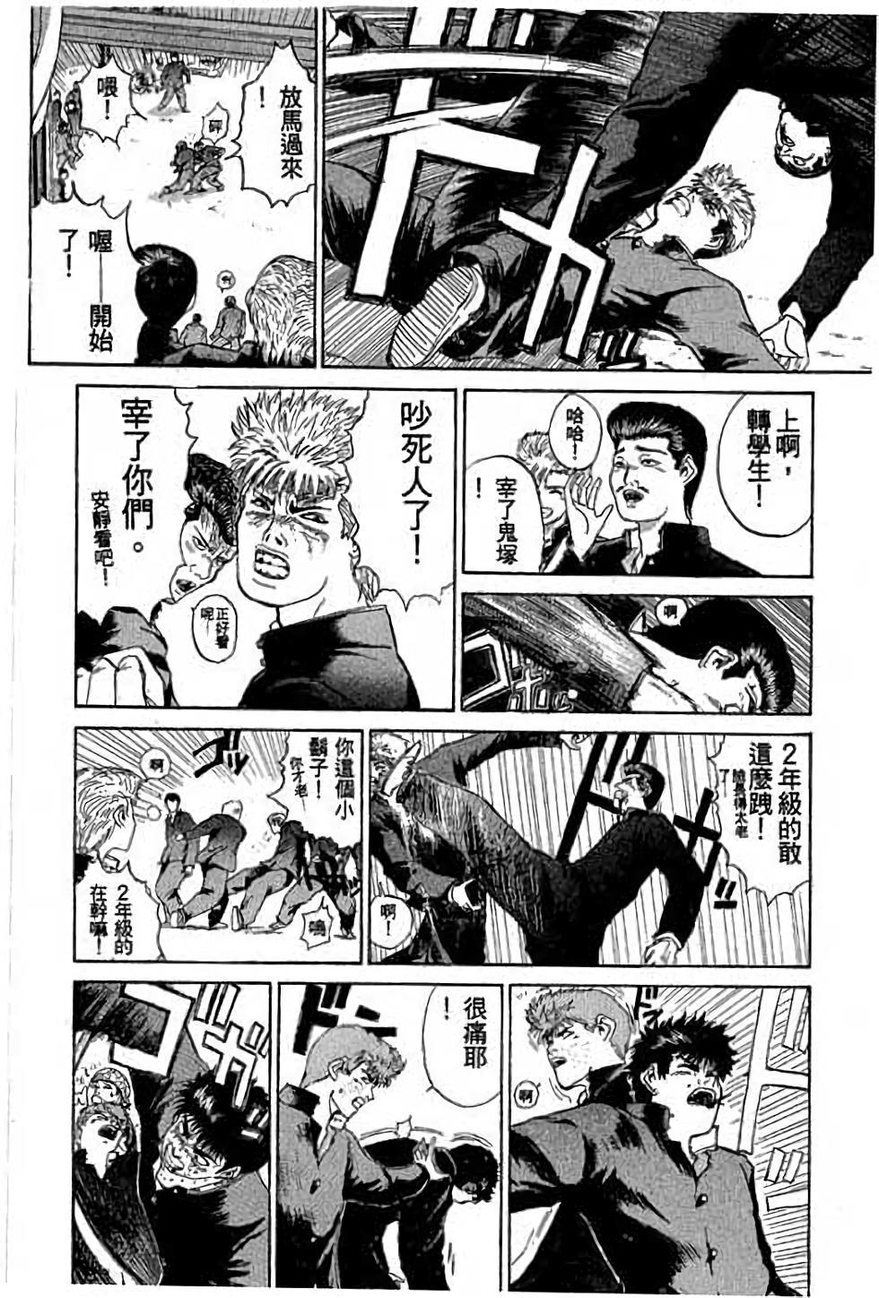 第148页