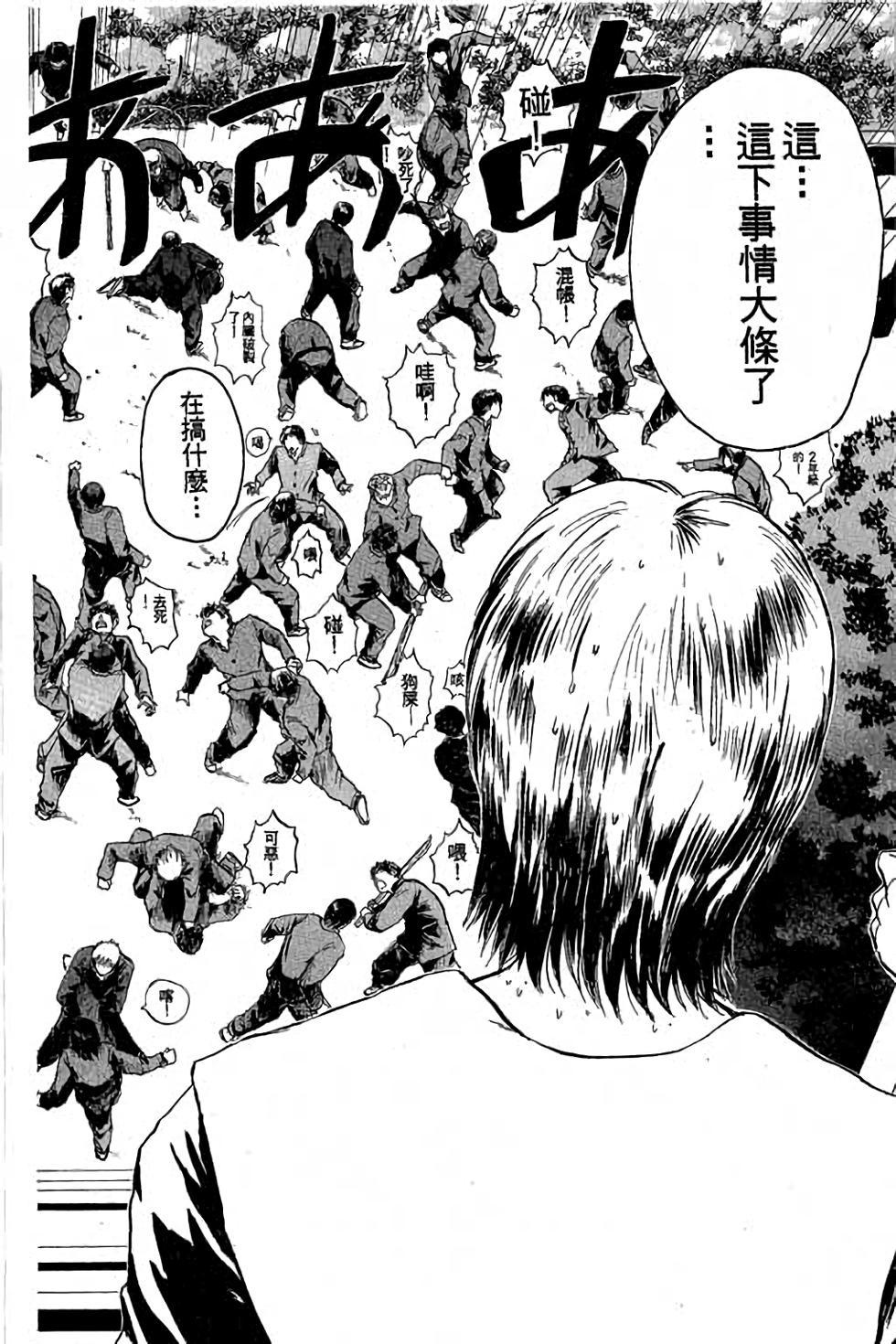 第150页