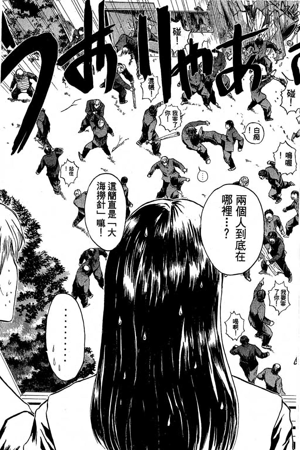 第151页