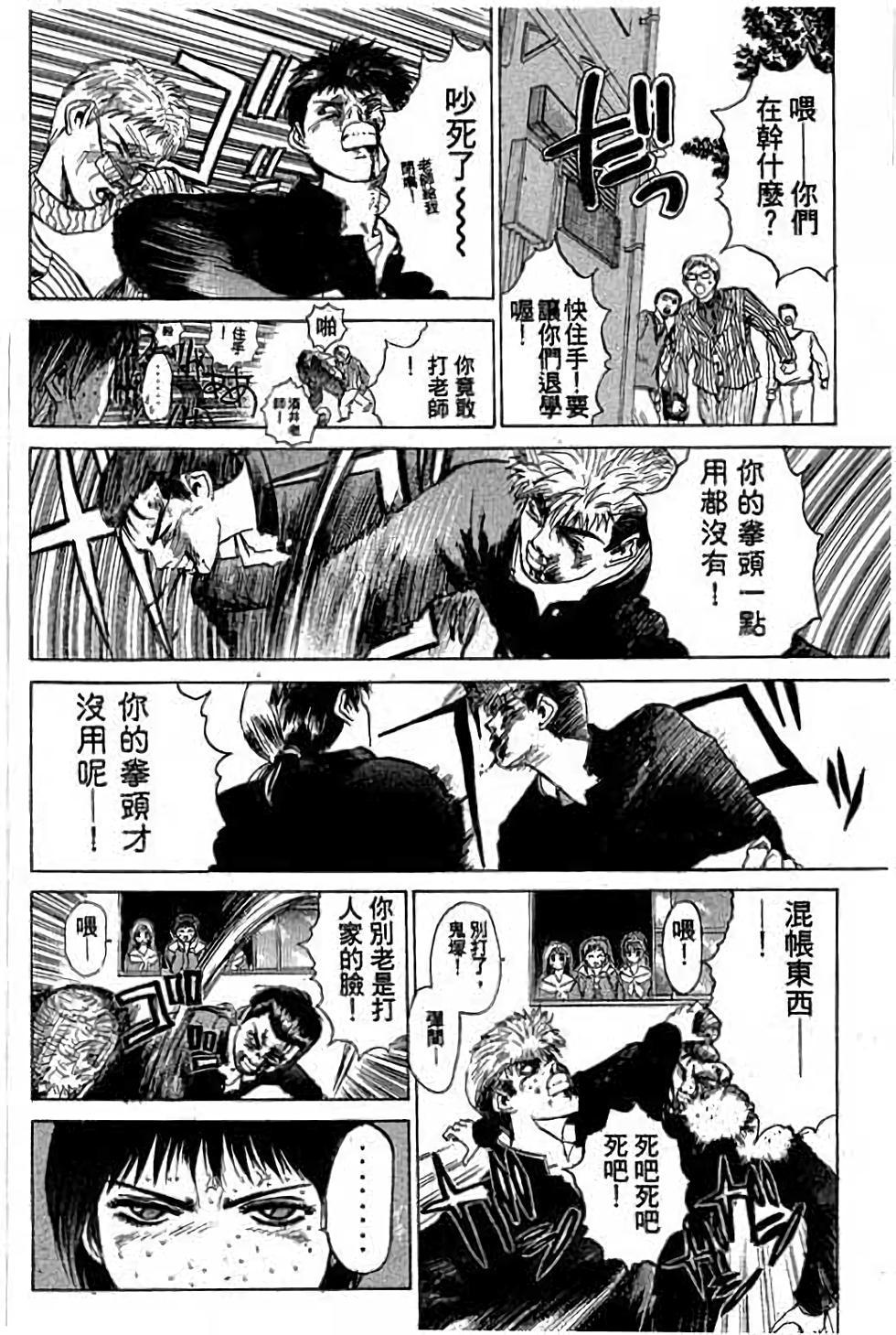 第152页