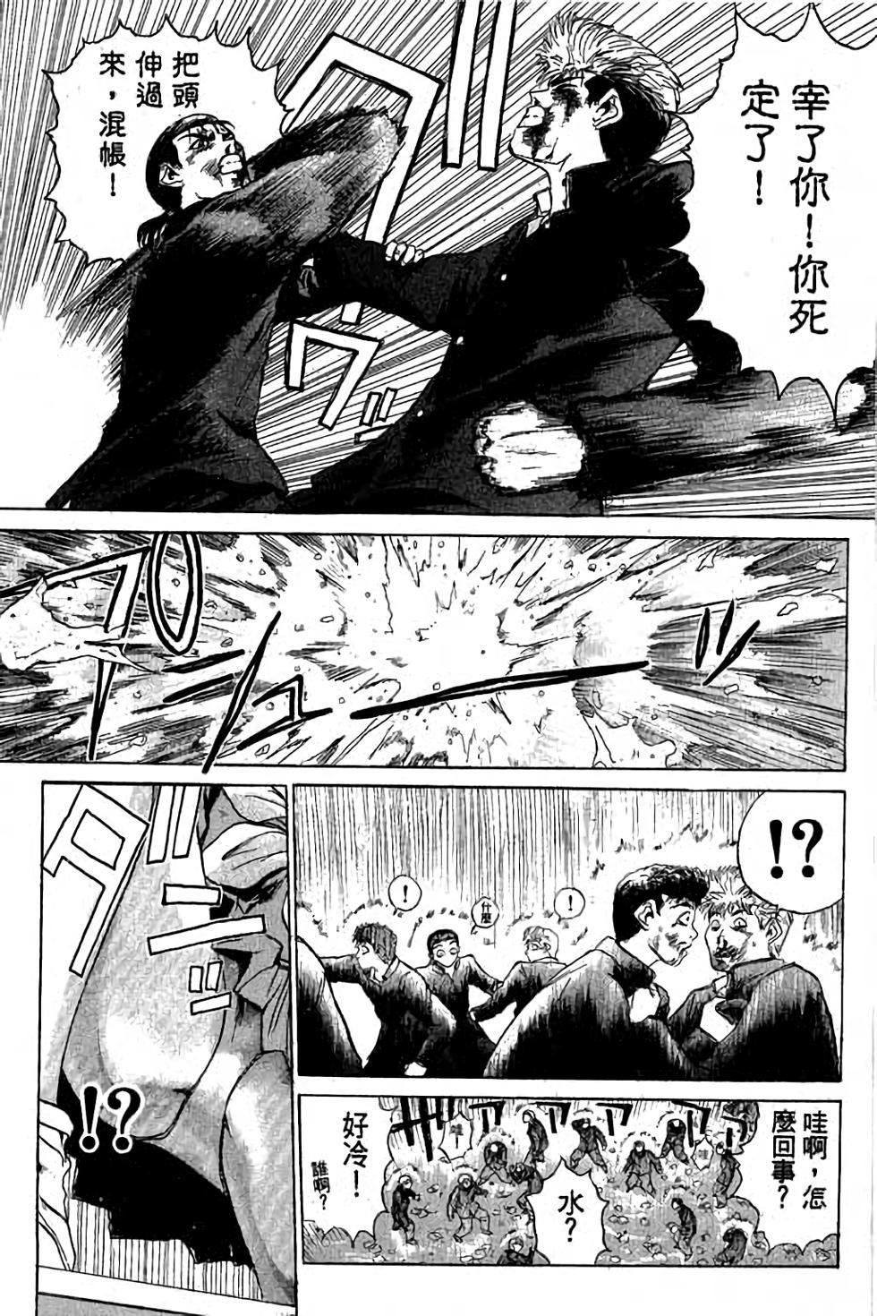 第153页