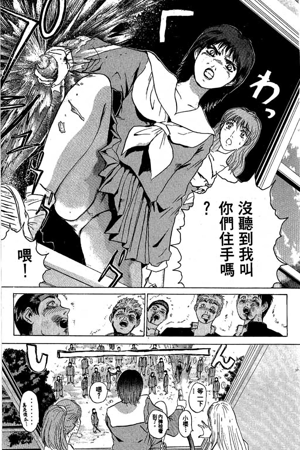 第154页