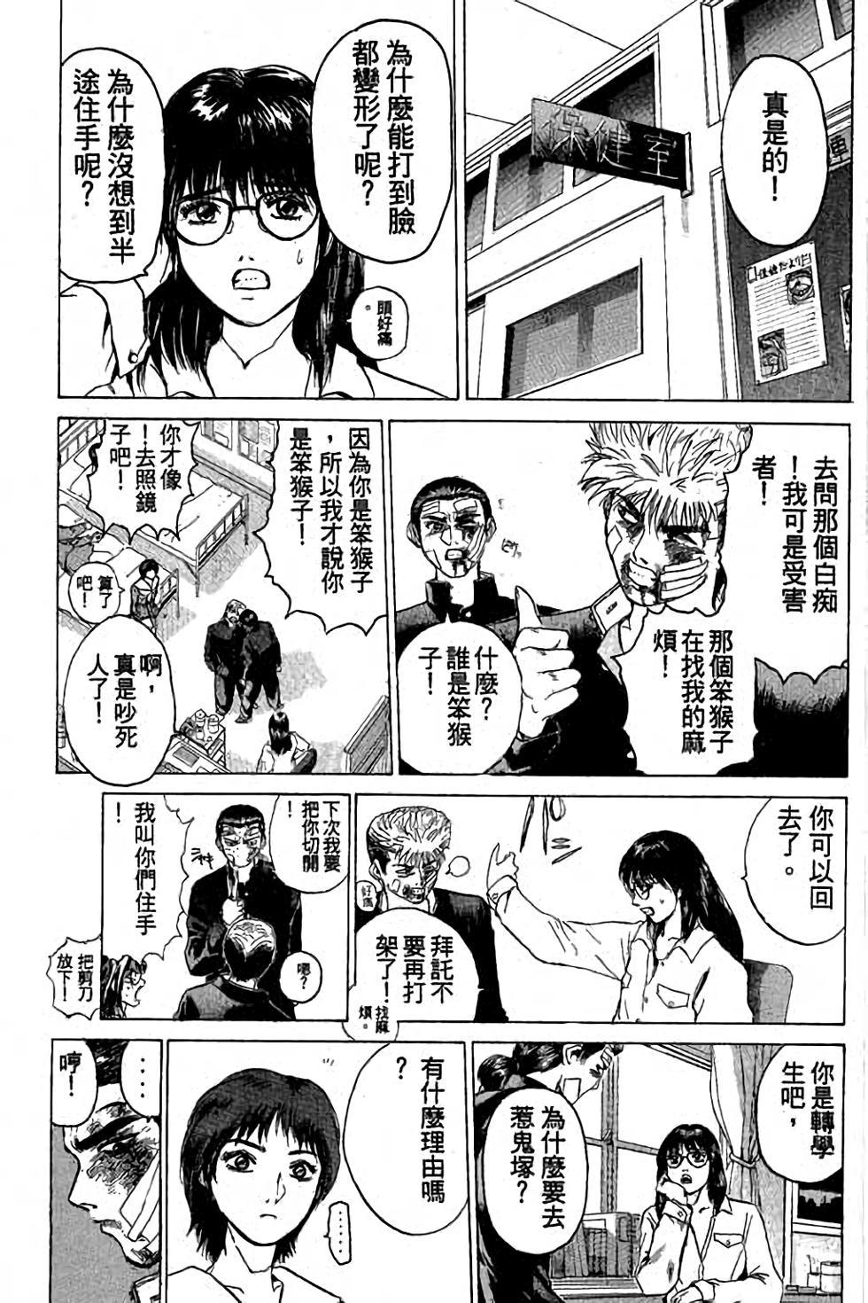 第155页