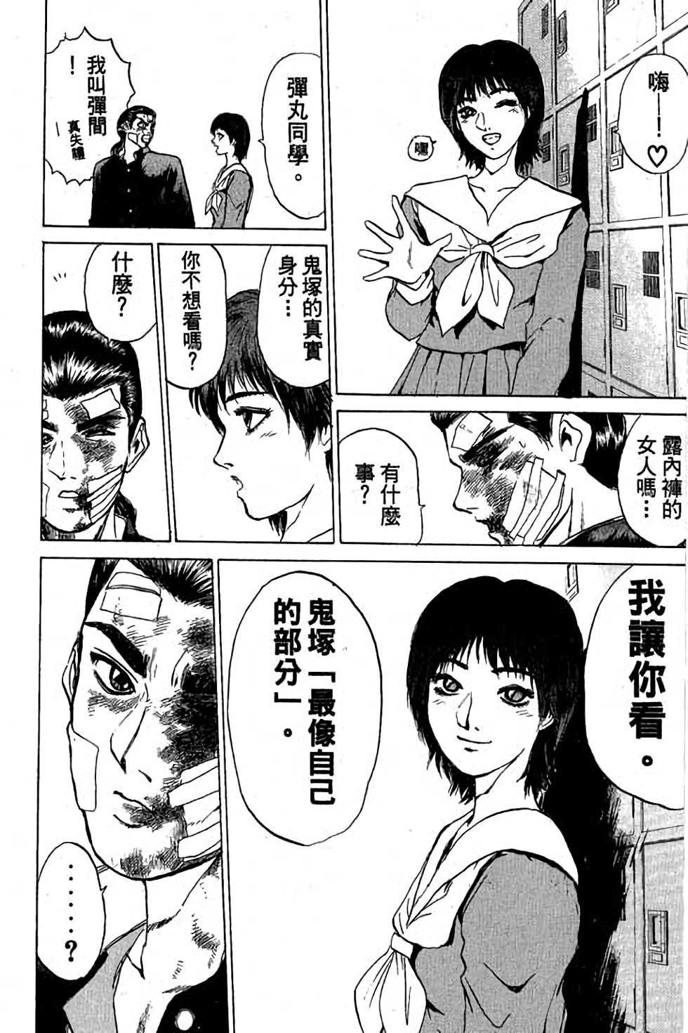 第157页
