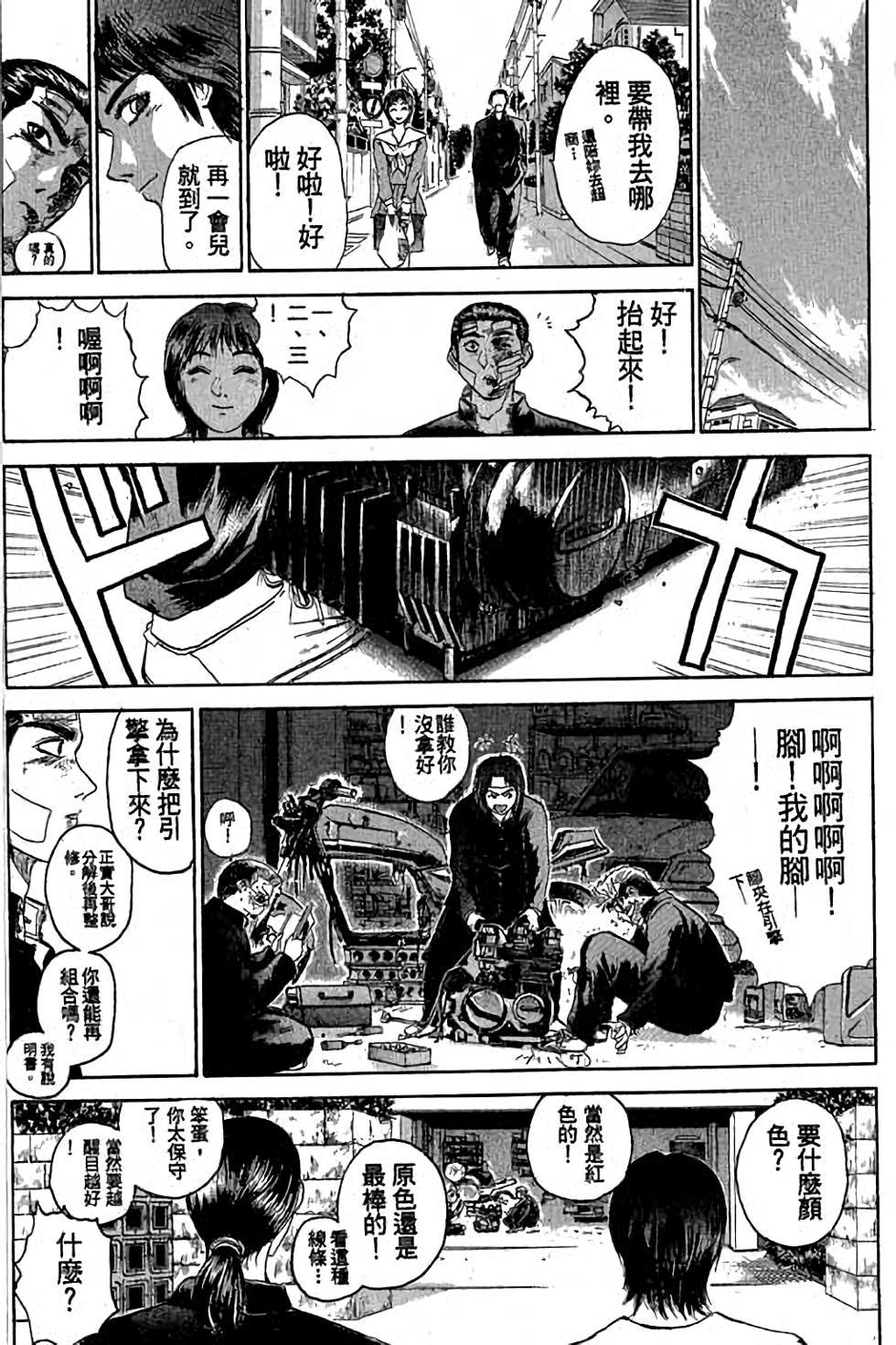 第158页