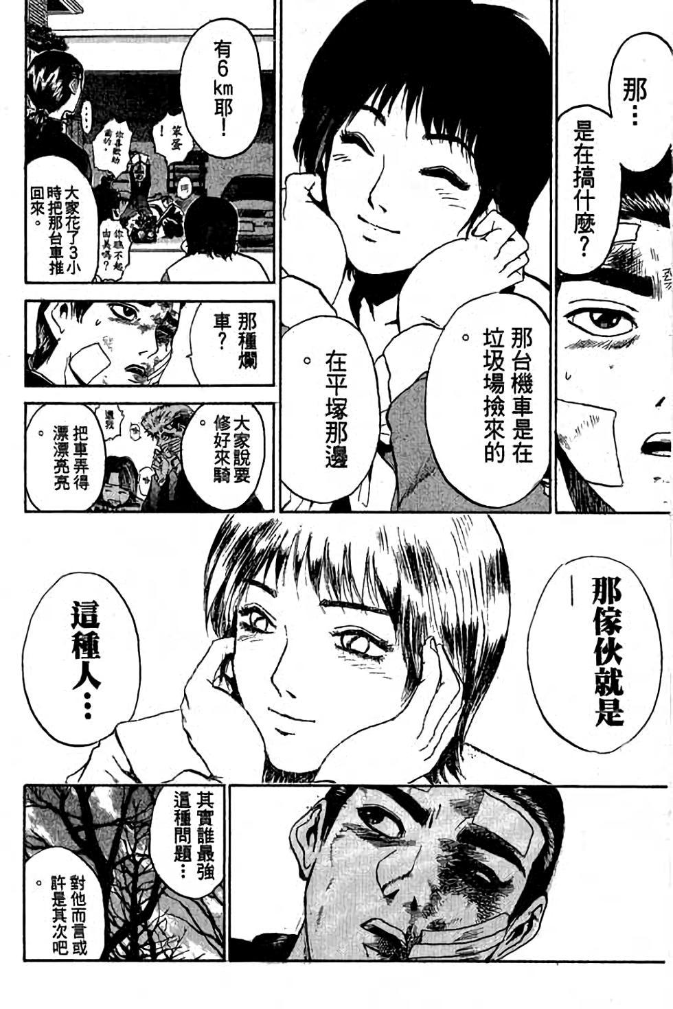 第159页