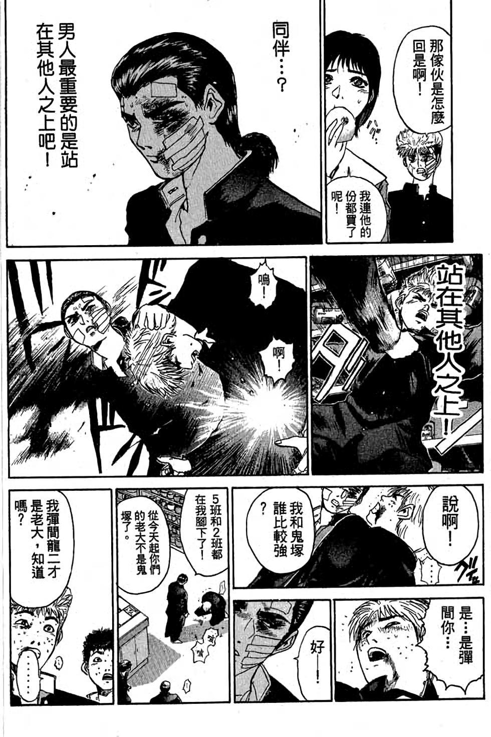 第162页