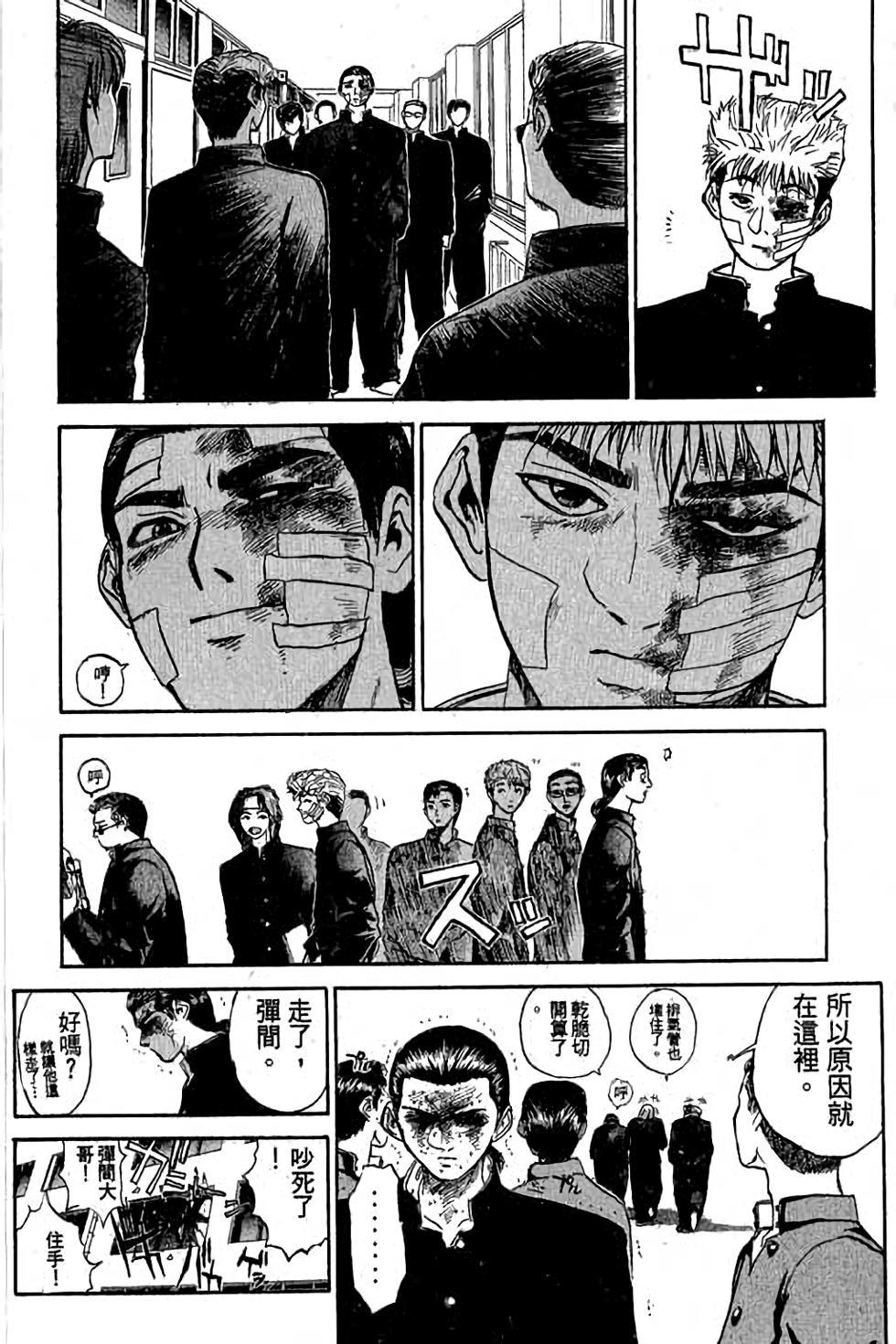 第164页