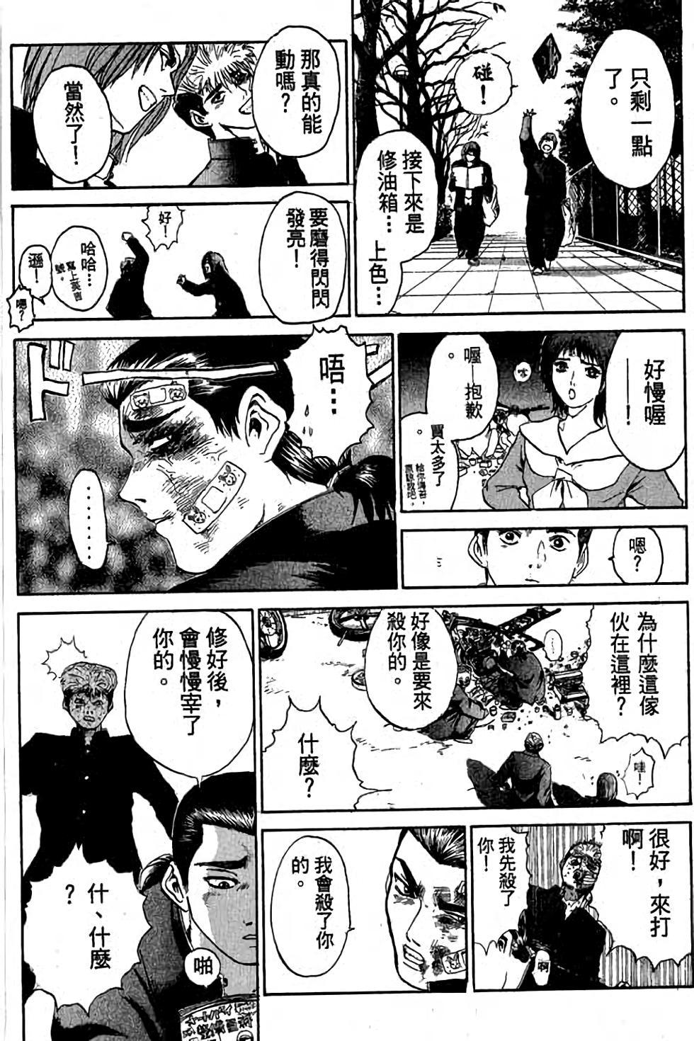 第170页