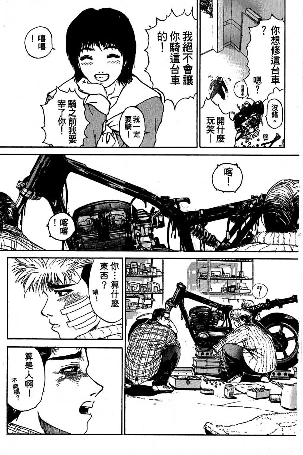 第171页