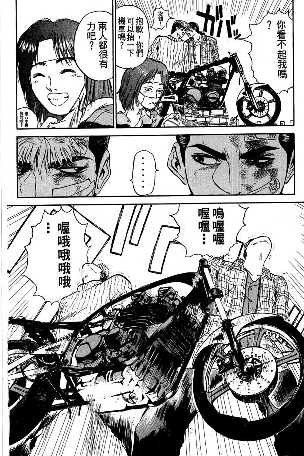 第172页