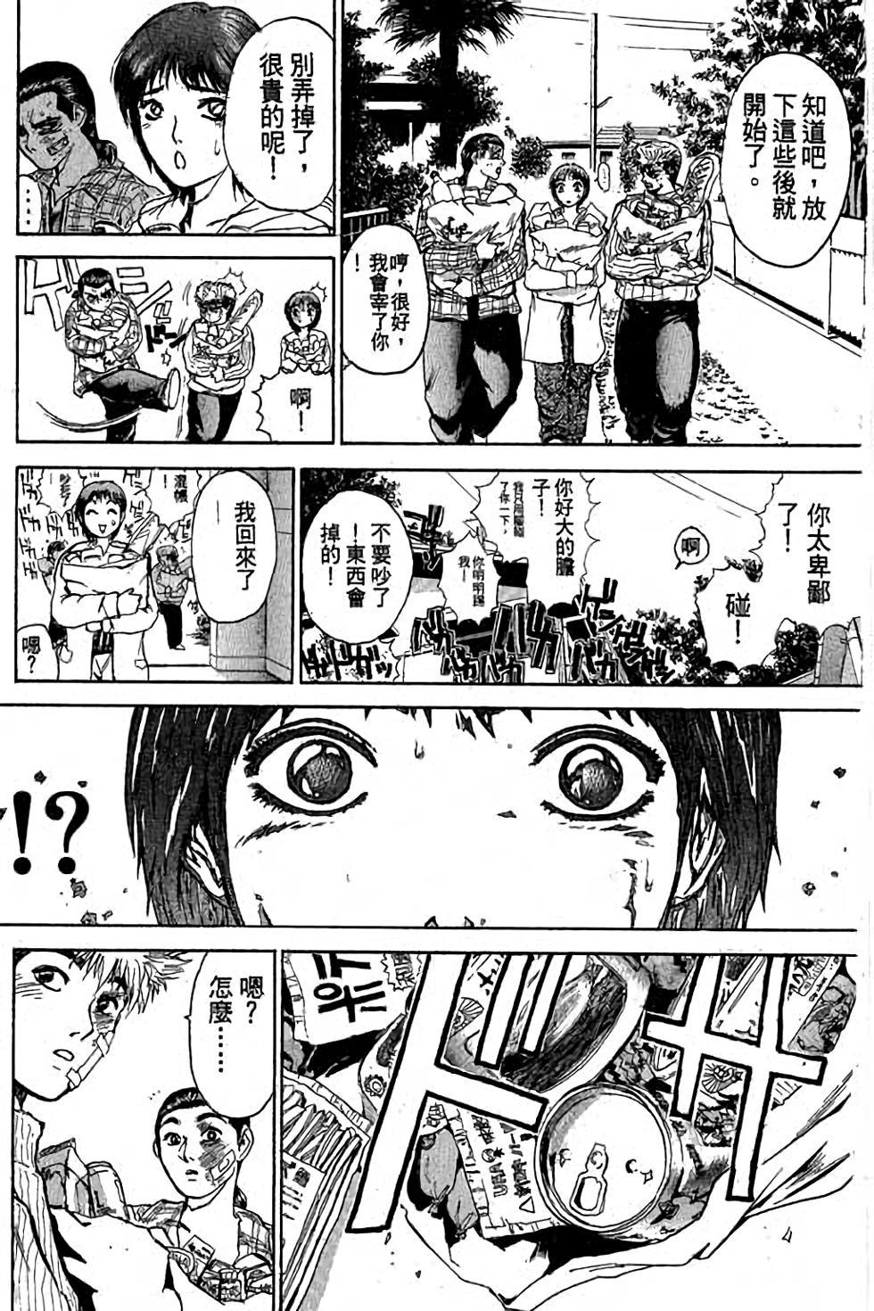 第177页