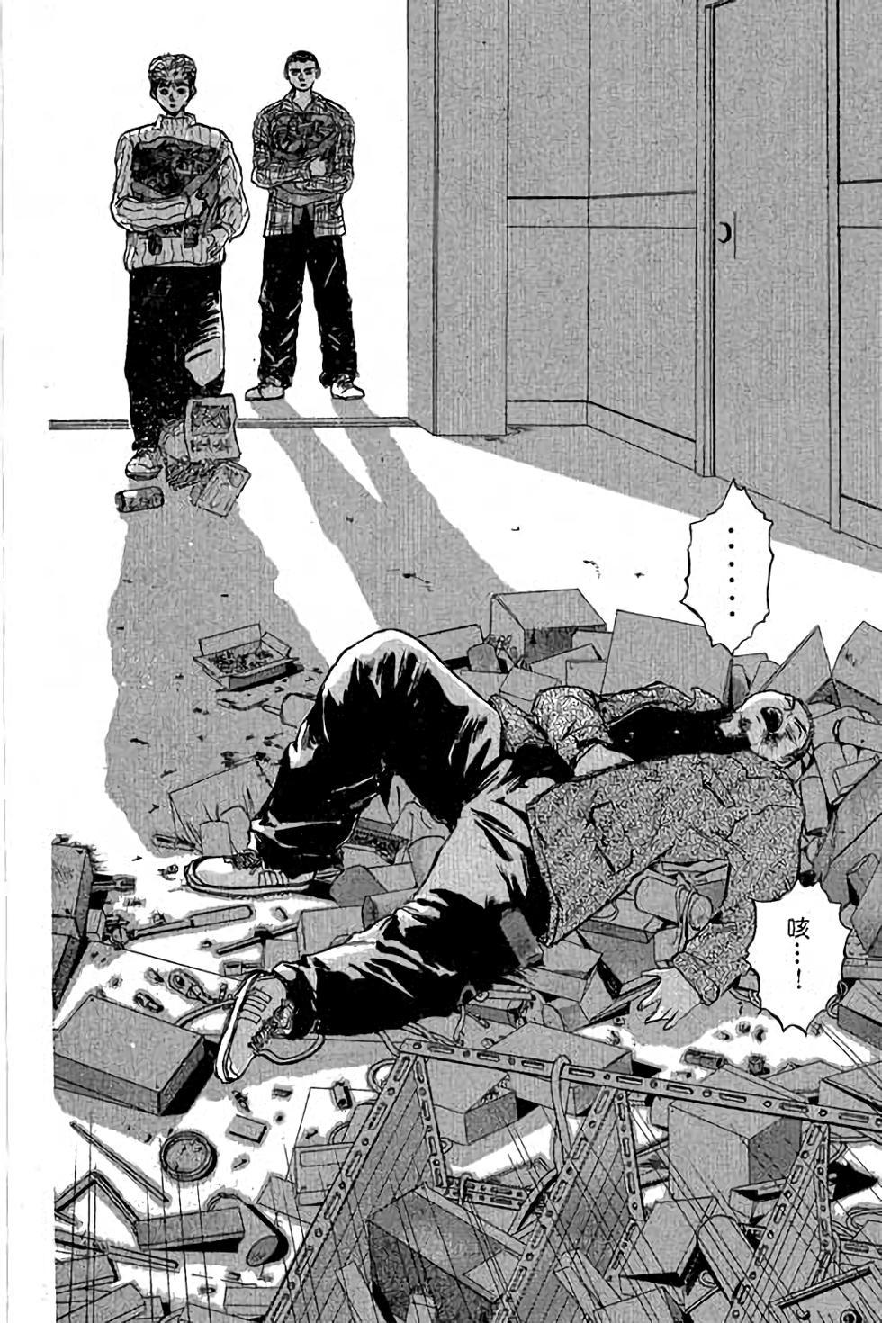 第178页
